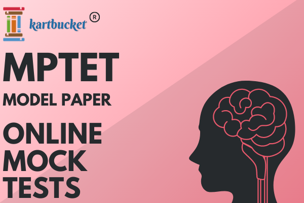 MPTET MODEL PAPER CLASS I-V ONLINE TESTS cover