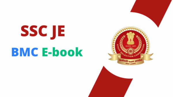 SSC JE BMC PDF cover