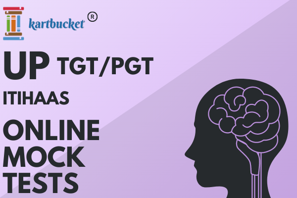 UP TGT/PGT ITIHAAS Online Mock Tests cover