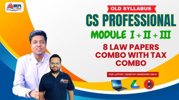 CS PROFESSIONAL - ALL 9 PAPER COMBO WITH TAX - FOR LAPTOP/DESKTOP (WINDOWS ONLY) cover