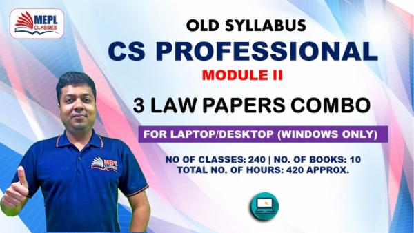 CS PROFESSIONAL - MODULE 2 COMBO (3 LAW PAPERS) - FOR LAPTOP/DESKTOP (WINDOWS ONLY) cover