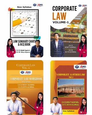 CA INTER - LAW STUDY MAT COMBO cover