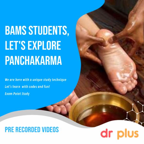 PANCHAKARMA cover