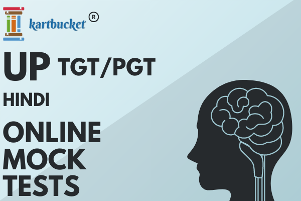 UP TGT/PGT HINDI Online Mock Tests cover