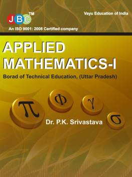 Applied Mathematics-I cover