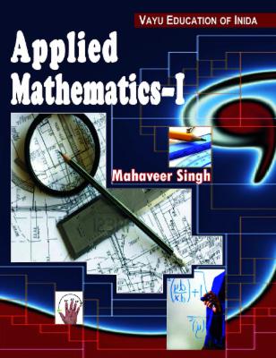 Applied Mathematics-I cover