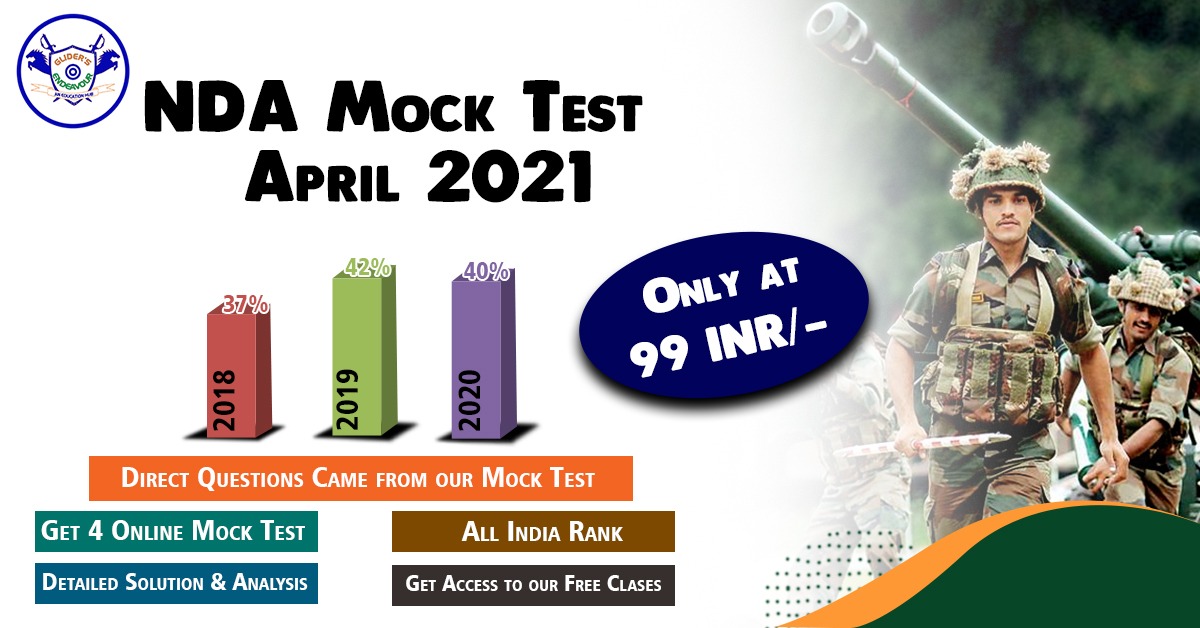 NDA 1 - Online - Mock Test - 2021 | Only @ 99 Rs. cover