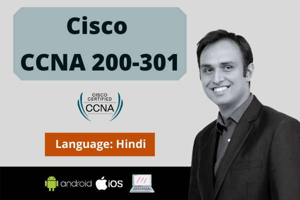 (Hindi) 200-301 CCNA: Cisco Certified Network Associate cover