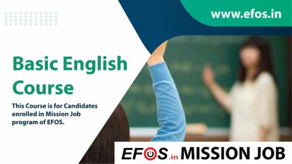 Basic English Course cover