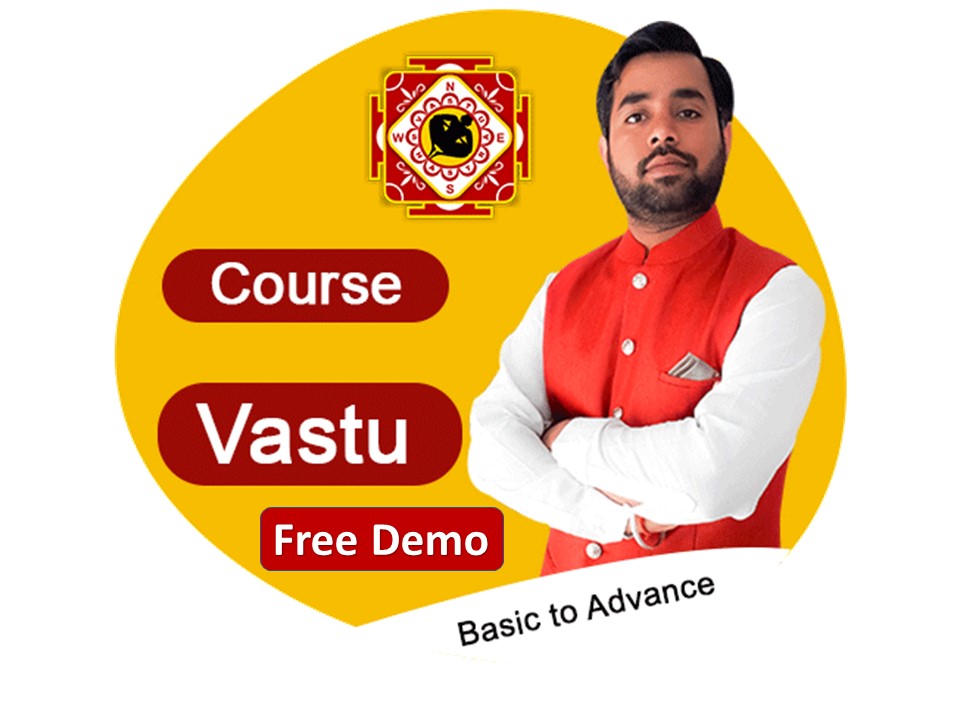 Vastu Course ( Free Demo ) cover