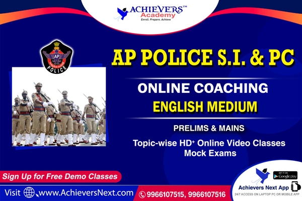 AP SI & PC Online Classes in English cover