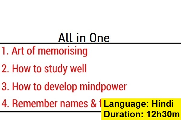 Pack of All Courses (Hindi) cover