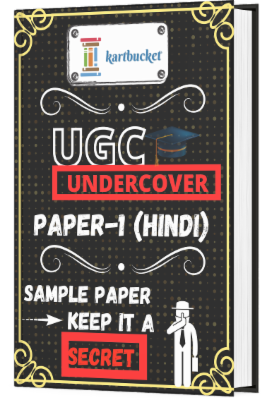 UGC-NET JRF/APE Common Paper-1 |Hindi | Sample Paper cover
