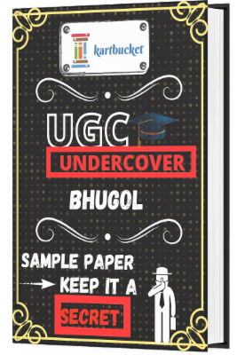 UGC-NET Bhugol | Sample-Paper cover