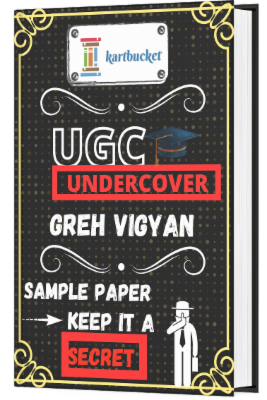 UGC-NET Greh-Vigyan | Sample-Paper cover
