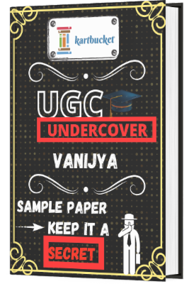 UGC-NET Vanijya | Sample-Paper cover