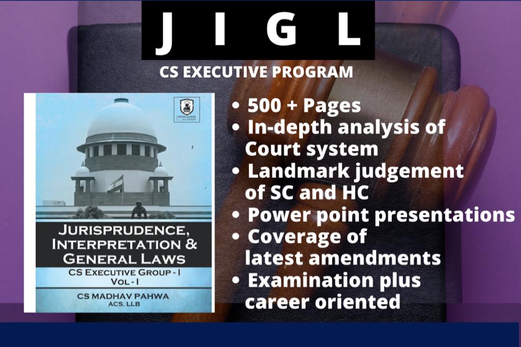 OMS_JURISPRUDENCE, INTERPRETATION & GENERAL LAWS - Books cover