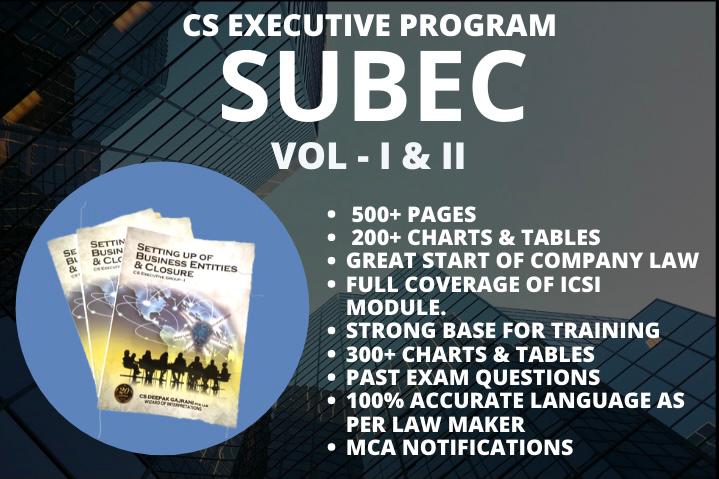 OMS_SUBEC_Books cover