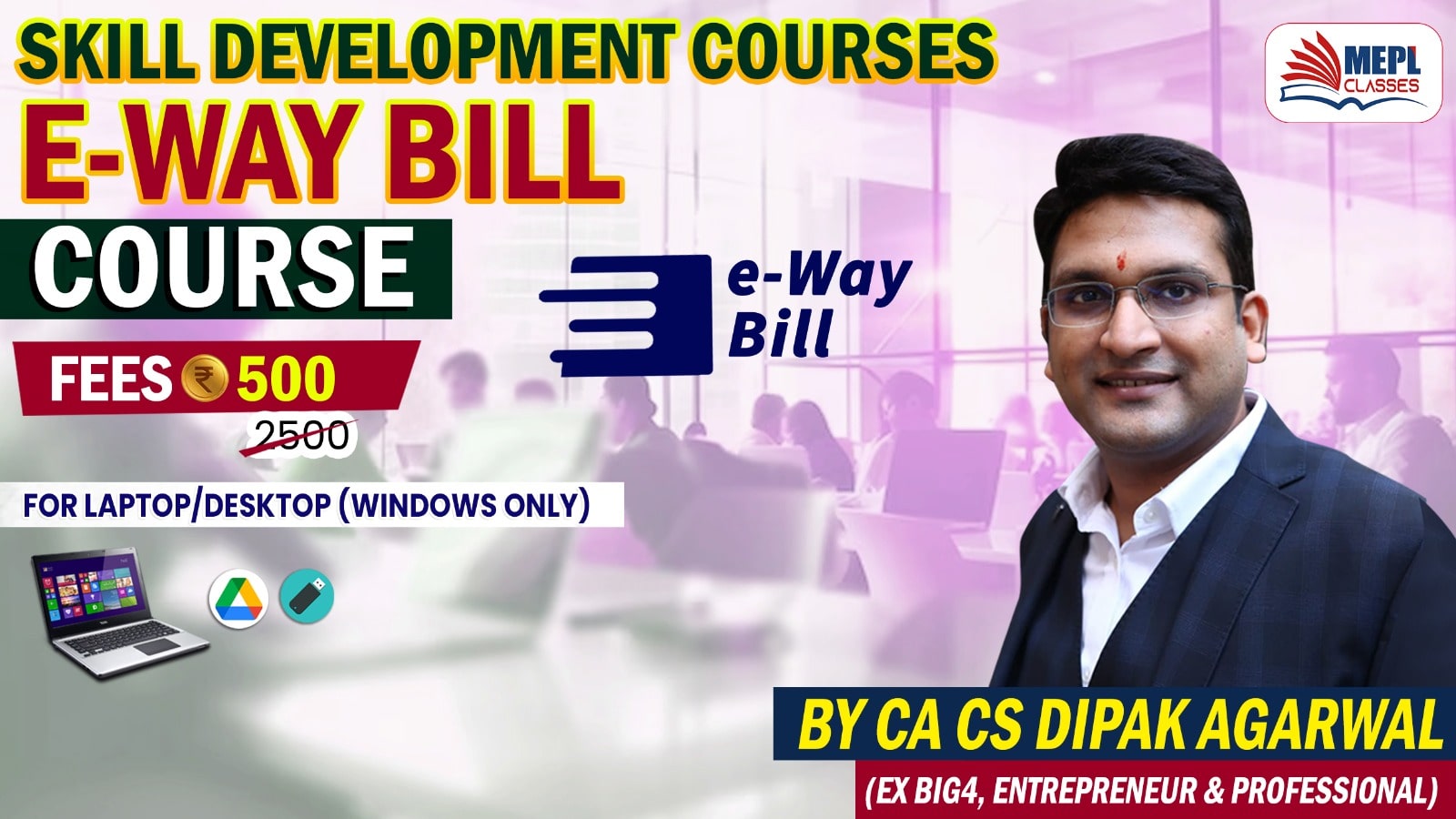 E-WAY BILL COURSE - FOR LAPTOP/DESKTOP (WINDOWS ONLY) cover