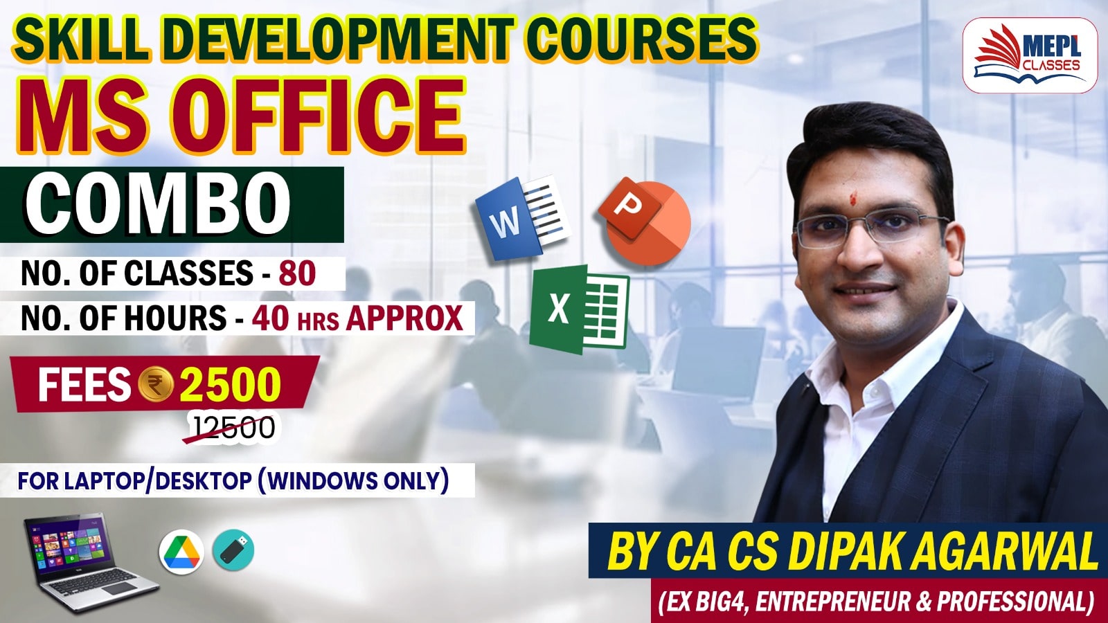 MS OFFICE COURSE(COMBO) - FOR LAPTOP/DESKTOP (WINDOWS ONLY) cover