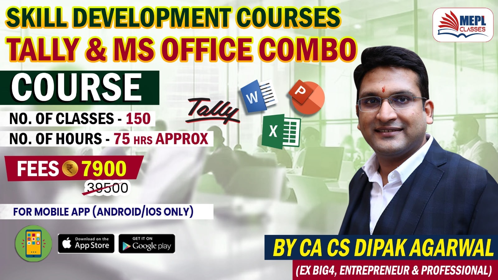 TALLY + MS OFFICE (COMBO) - FOR MOBILE APP (ANDROID ONLY) cover