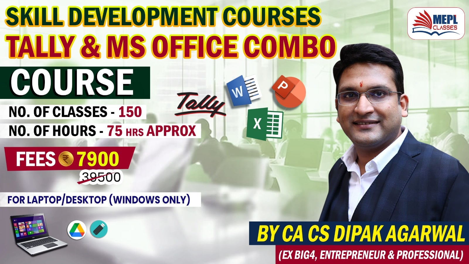 TALLY + MS OFFICE (COMBO) - FOR LAPTOP/DESKTOP (WINDOWS ONLY) cover