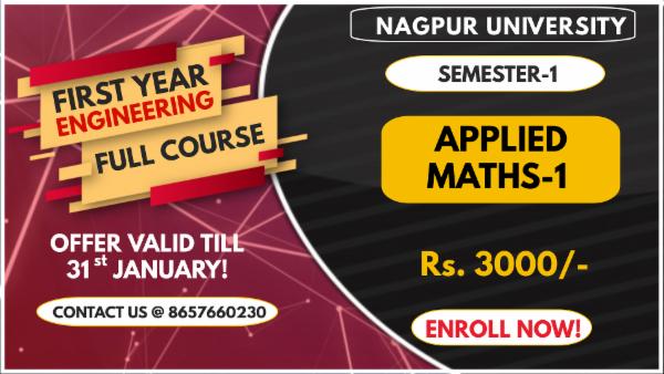 Applied Mathematics - 1 (Nagpur University) cover