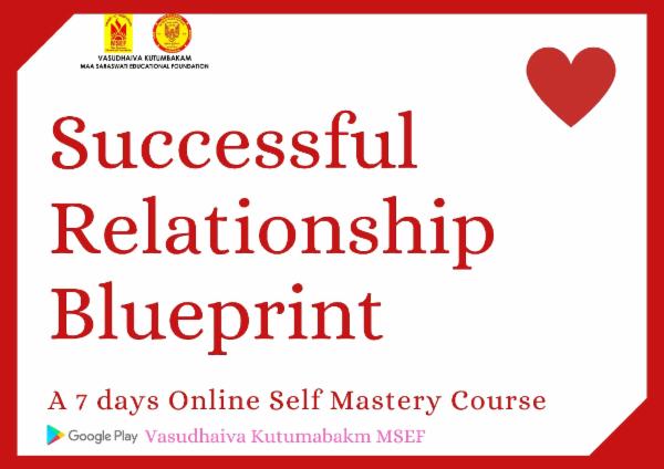 Successful Relationship Blueprint cover