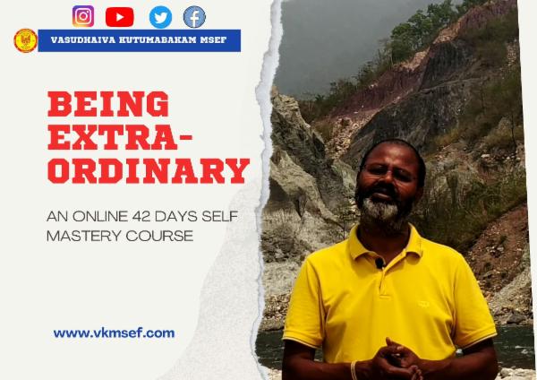 BEING EXTRA-ORDINARY cover