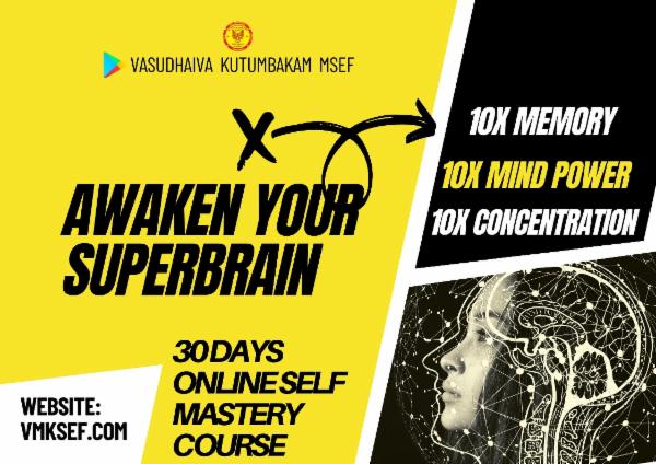 AWAKEN YOUR SUPERBRAIN cover