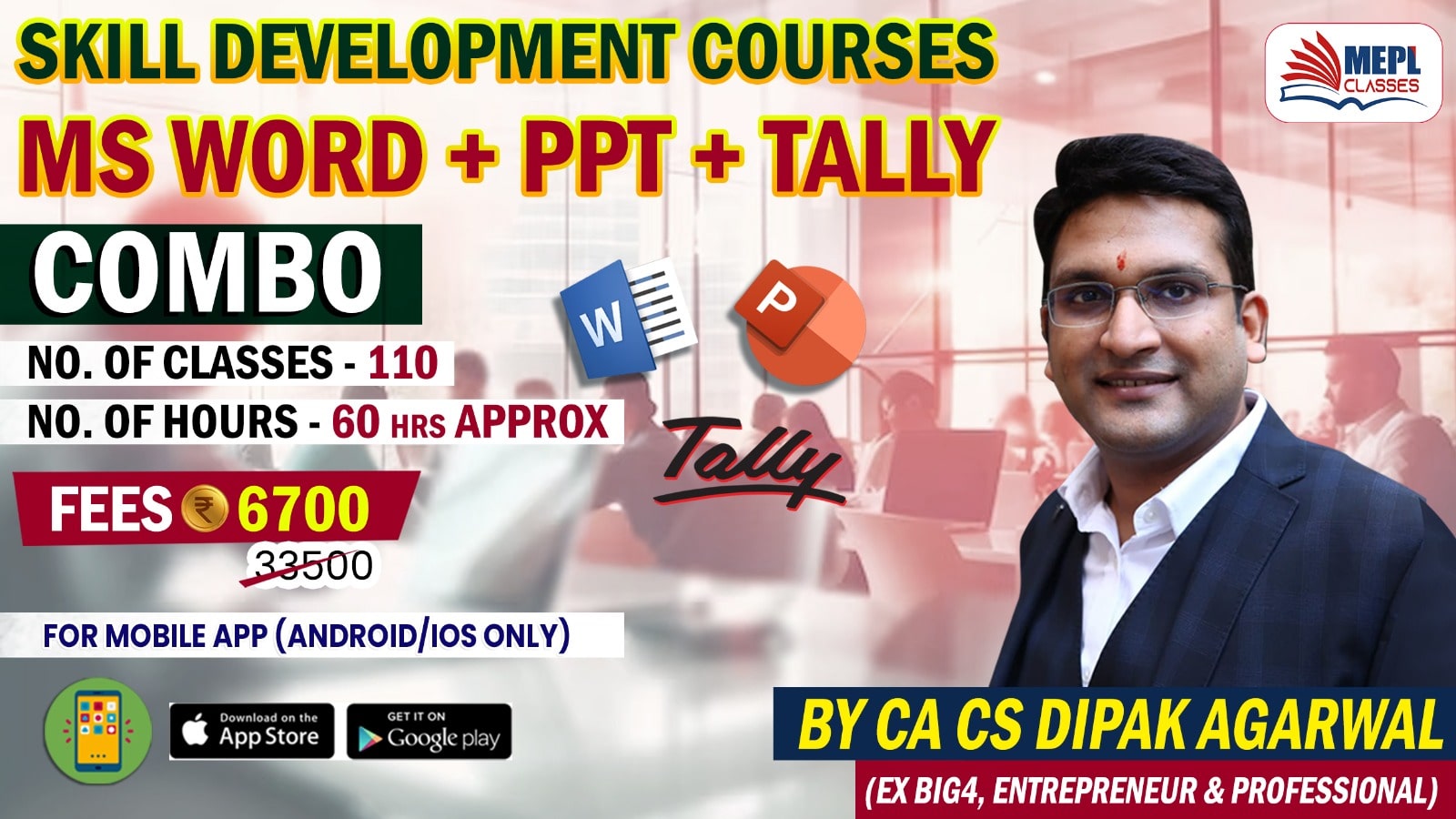 MS - WORD + PPT + TALLY COMBO - FOR MOBILE APP (ANDROID ONLY) cover