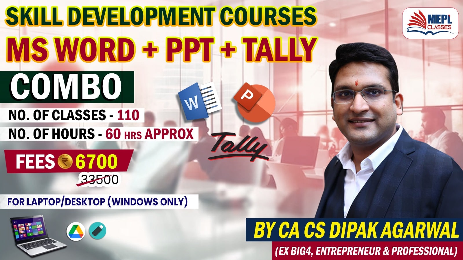 MS - WORD + PPT + TALLY COMBO - FOR LAPTOP/DESKTOP (WINDOWS ONLY) cover