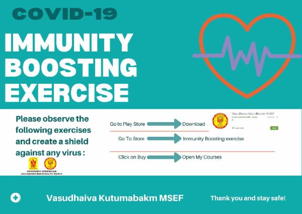 IMMUNITY BOOSTING & BLISSFULNESS EXERCISE cover