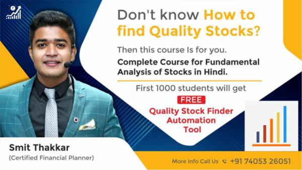 Complete Course of Fundamental Analysis of Stocks in Hindi cover