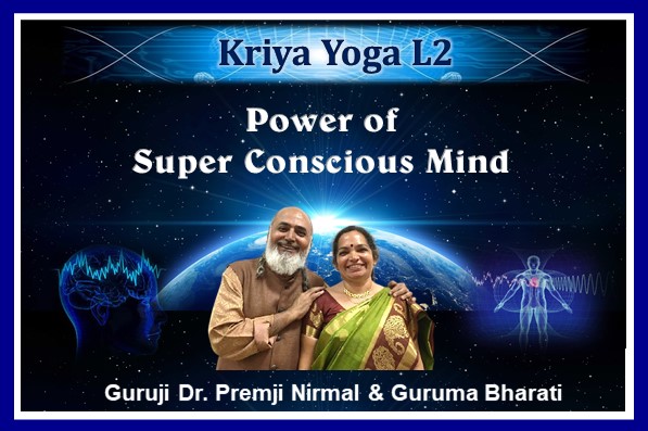 Kriya Yoga Level 2 cover