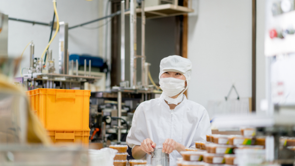 Food Safety Supervisor - Advance Manufacturing Level II cover