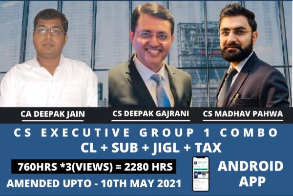 CS EXE GR 1 COMBO - Android cover