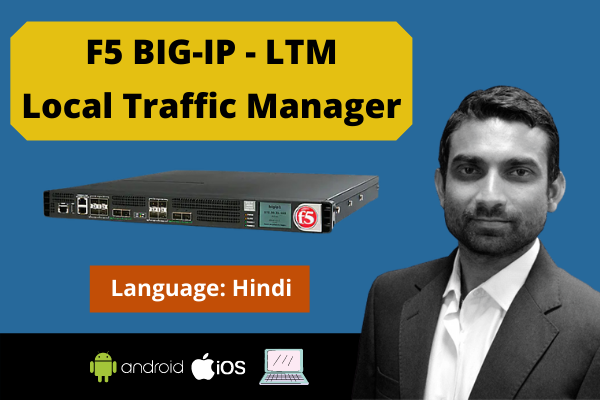 F5 BIG-IP Local Traffic Manager (LTM) Training cover