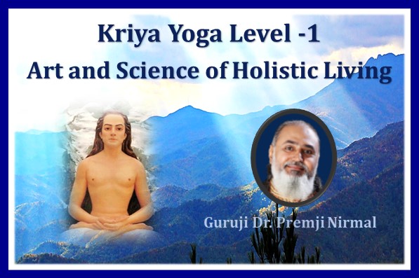 Kriya Yoga Level 1 cover