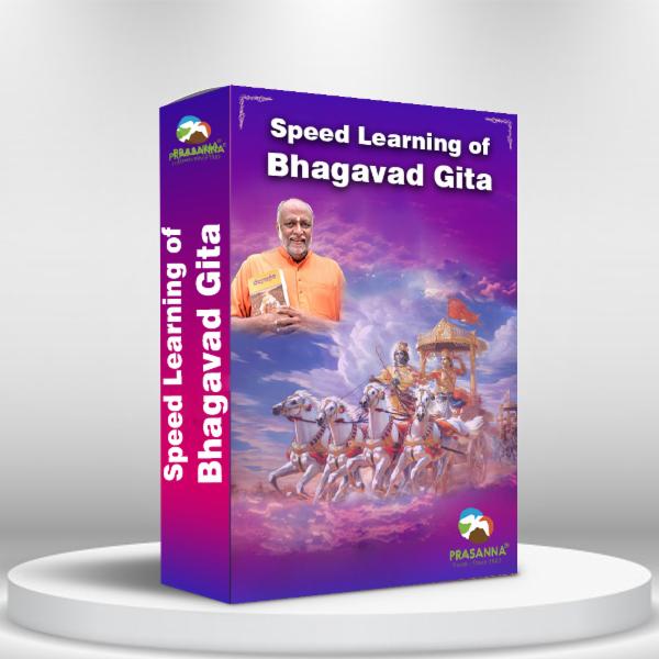 Speed Learning Of Bhagavad Gita Bundle cover