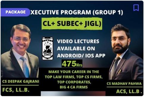 CS EXE GR 1 LAW PAPERS - Android cover