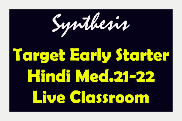 Target ES Hindi Med Live Classroom 21-22 cover