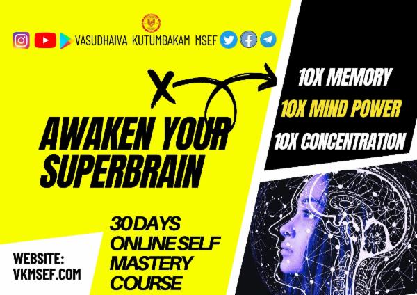 AWAKEN YOUR SUPERBRAIN COMBO cover
