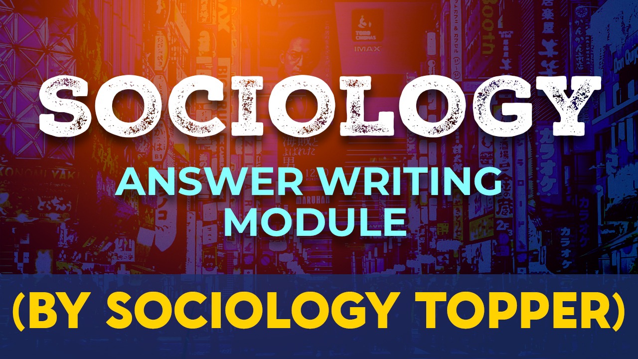 Sociology Test Series cover