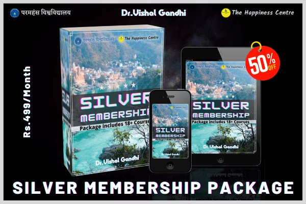 Silver Membership Package cover