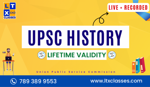UPSC History (Live and Recorded ) cover