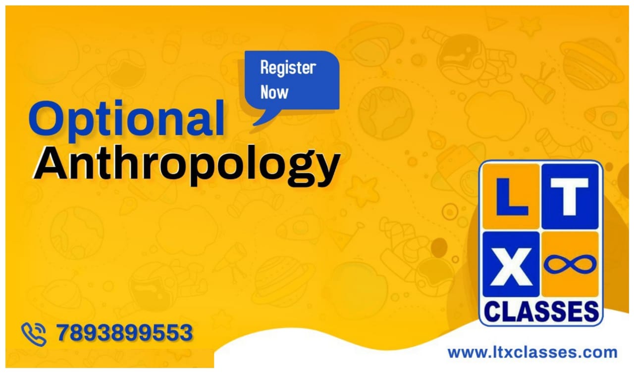 Anthropology ( Live and Recorded ) cover