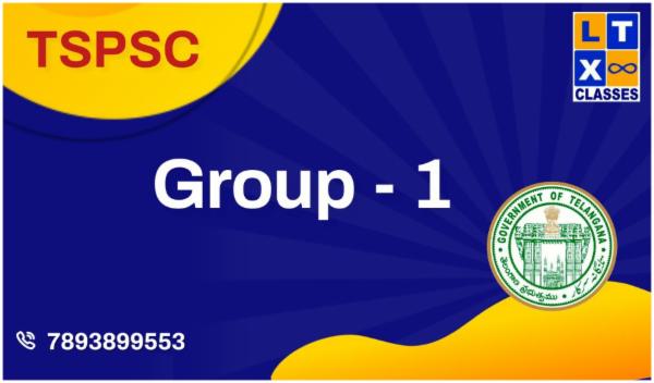 TSPSC Group 1 cover