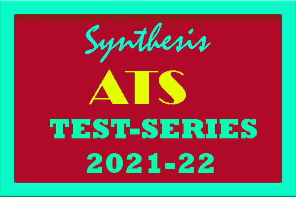 ATS TEST SERIES 2021-22 cover