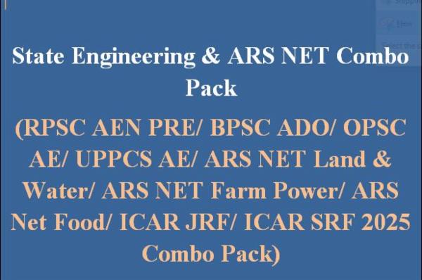 State Engineering/RPSC AEN PRE/BPSC ADO/ OPSC AE/ UPPCS AE/ ARS NET Land and water/ ARS NET Farm power/ ARS Net Food/ ICAR JRF/ ICAR SRF 2025 Combo Pack cover